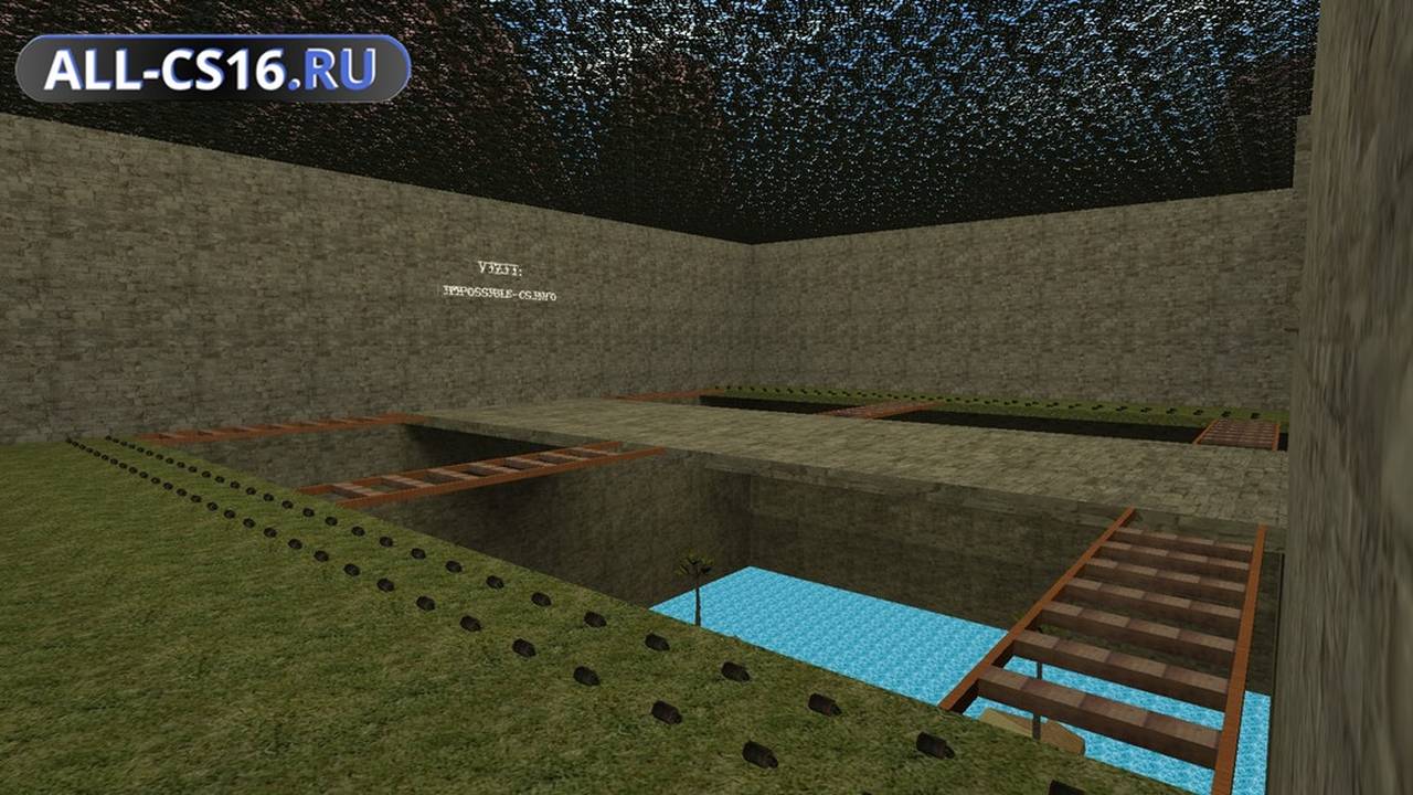 Карта «he_minisea» для CS 1.6 для CS 1.6