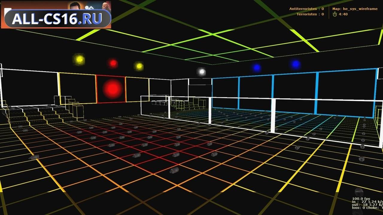 Карта «he_sys_wireframe» для CS 1.6 для CS 1.6