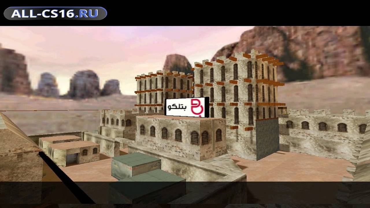 Карта «hns_arabic» для CS 1.6 для CS 1.6