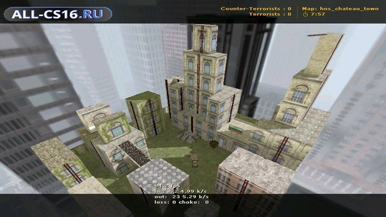 Карта «hns_chateau_town» для CS 1.6 для CS 1.6