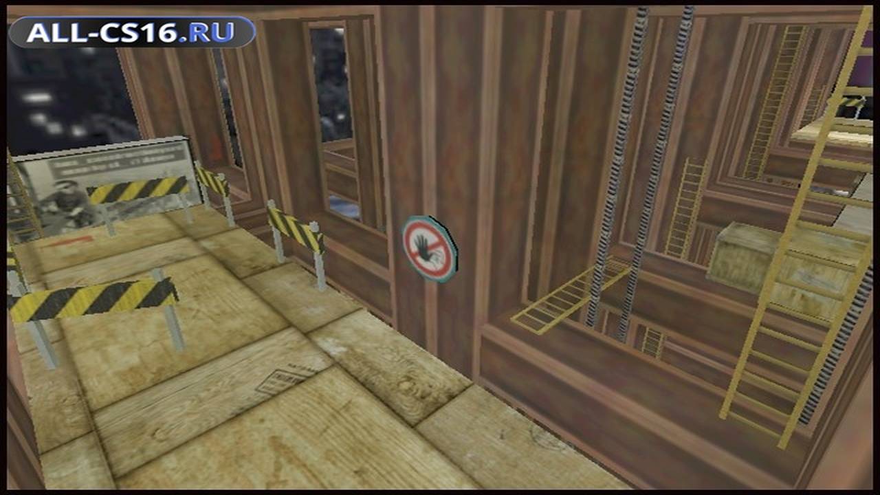 Карта «hns_constructionyard» для CS 1.6 для CS 1.6