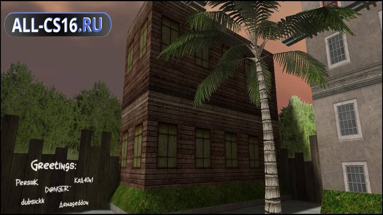 Карта «hns_earthward» для CS 1.6 для CS 1.6