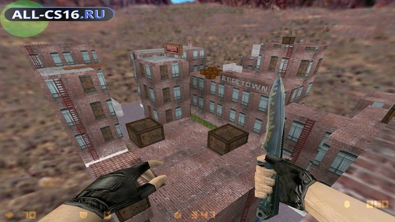 Карта «hns_edgetown» для CS 1.6 для CS 1.6