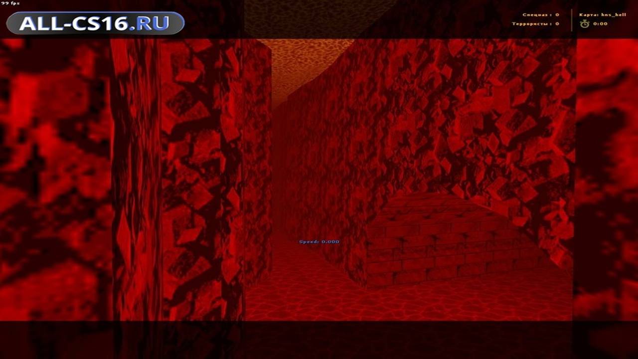 Карта «hns_hell» для CS 1.6 для CS 1.6