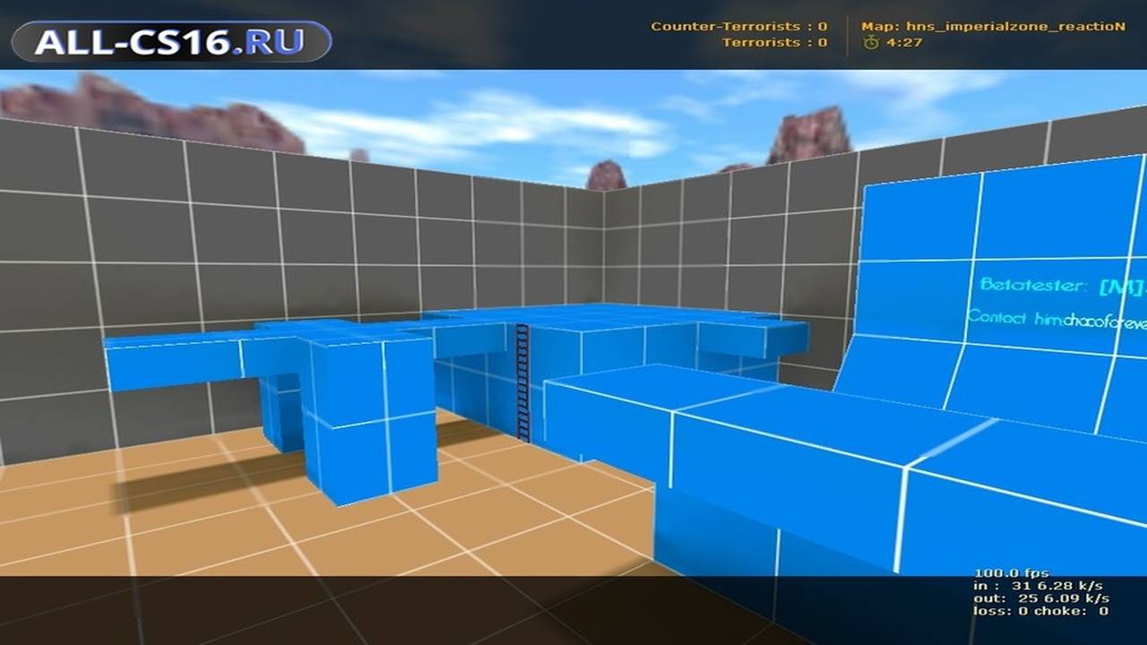 Карта «hns_imperialzone_reaction» для CS 1.6 для CS 1.6