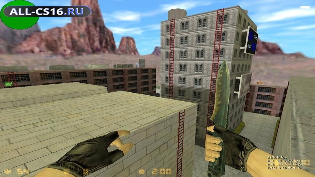 Карта «hns_oneandonly» для CS 1.6 для CS 1.6