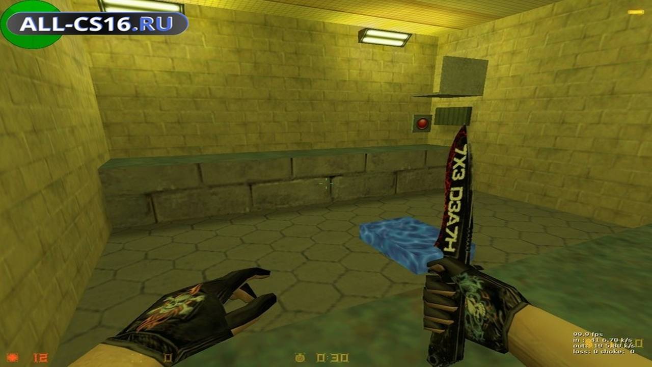 Карта «hns_procity_v2» для CS 1.6 для CS 1.6