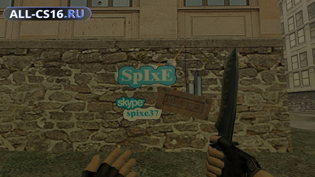 Карта «hns_skybuilding_b4» для CS 1.6 для CS 1.6