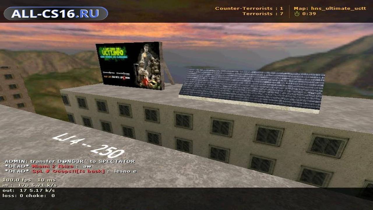 Карта «hns_ultimate_uctt» для CS 1.6 для CS 1.6