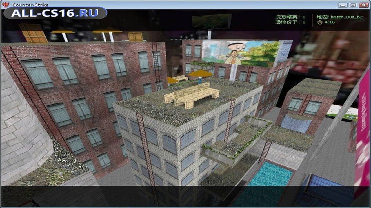 Карта «hnscn_80s_b2» для CS 1.6 для CS 1.6