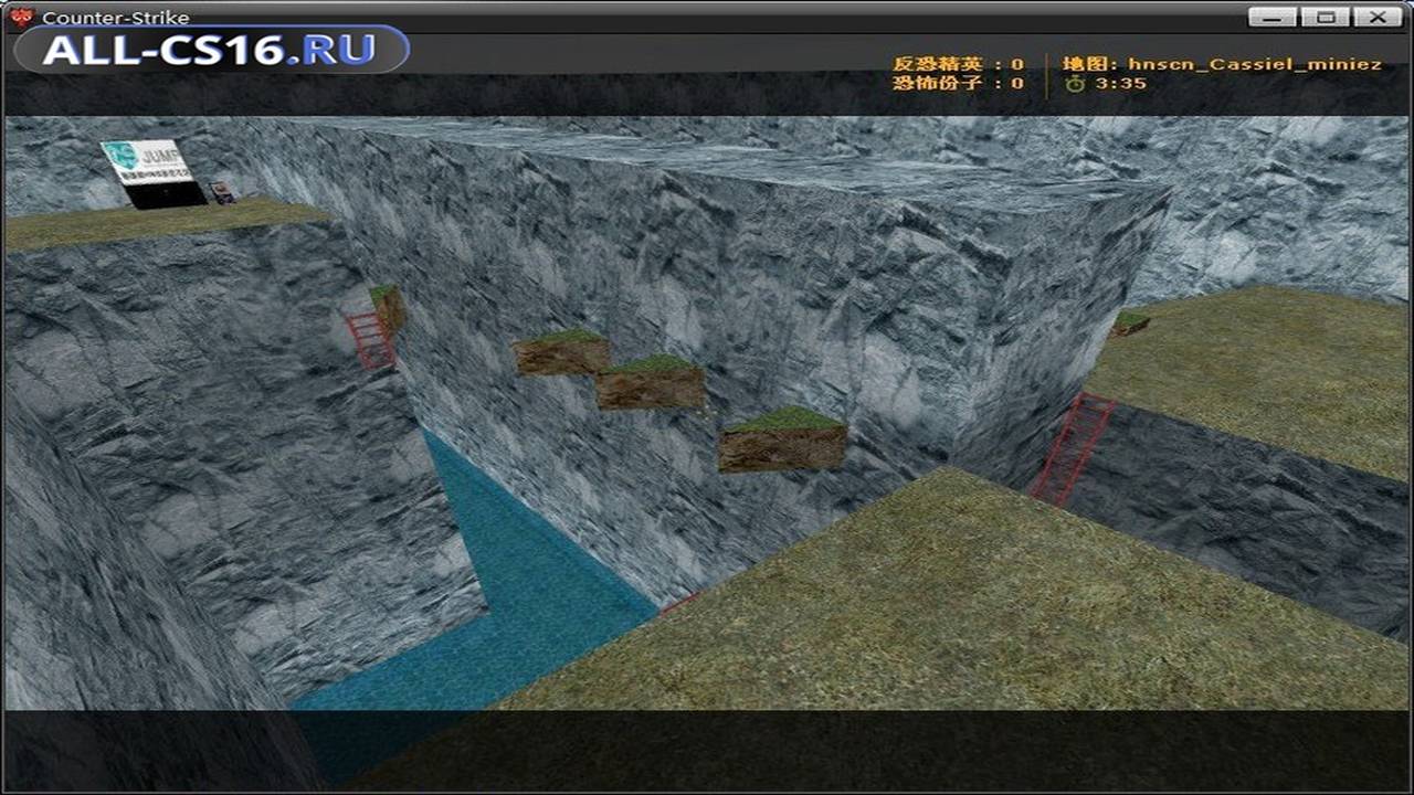 Карта «hnscn_cassiel_miniez» для CS 1.6 для CS 1.6