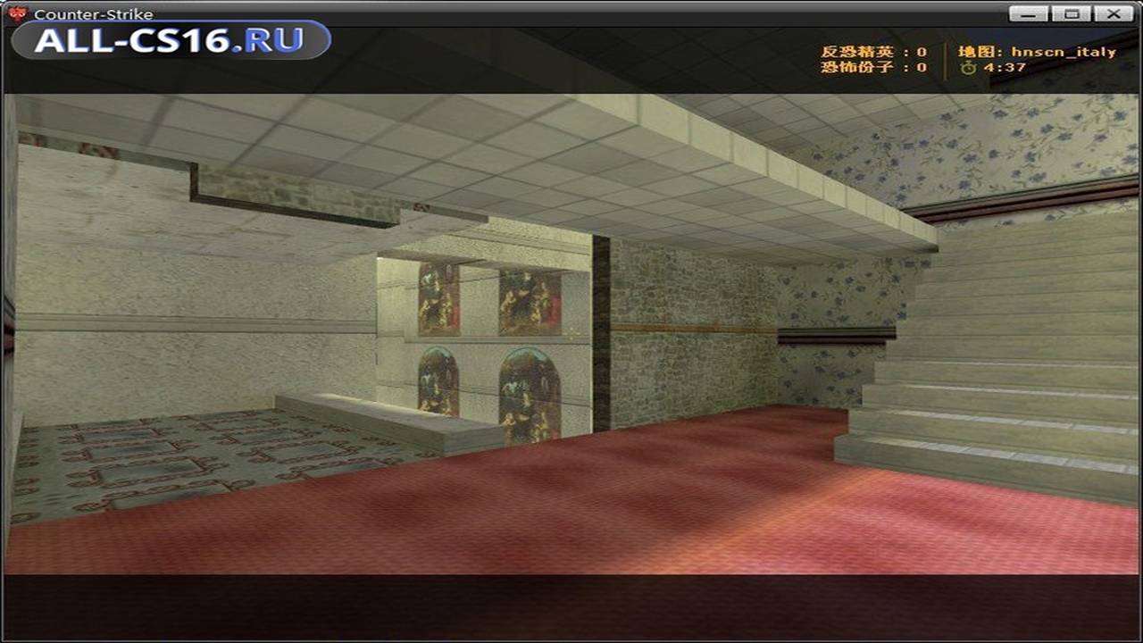 Карта «hnscn_italy» для CS 1.6 для CS 1.6