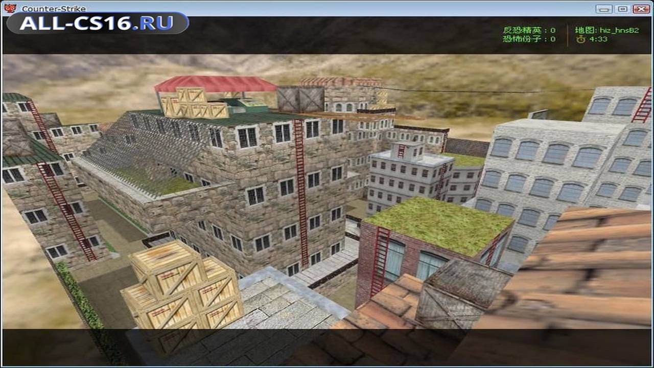 Карта «hnscn_lastsummer_b1» для CS 1.6 для CS 1.6