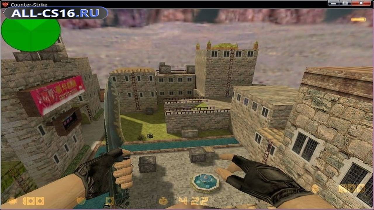 Карта «hnscn_summer_cbble_b1» для CS 1.6 для CS 1.6