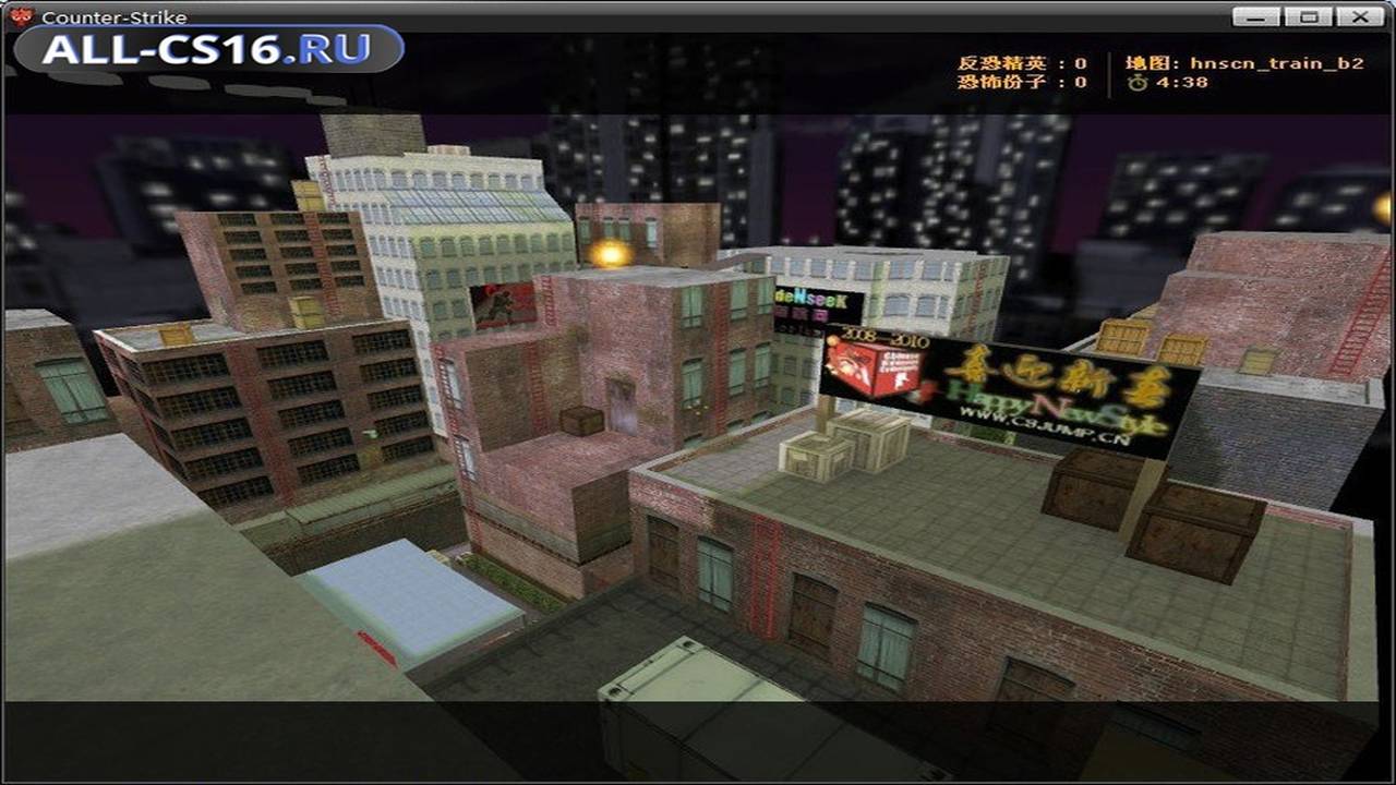 Карта «hnscn_train_b2» для CS 1.6 для CS 1.6