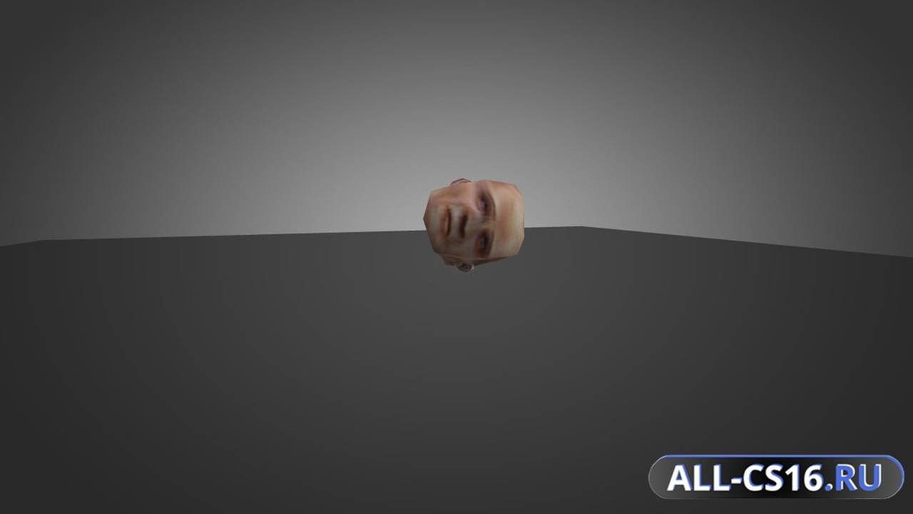 Модель для CS 1.6 - Hostage Head