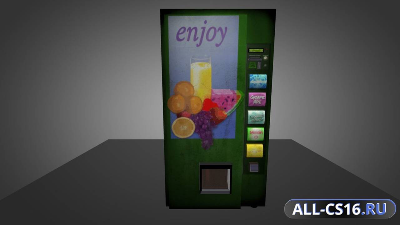Модель для CS 1.6 - HQ Vending machine