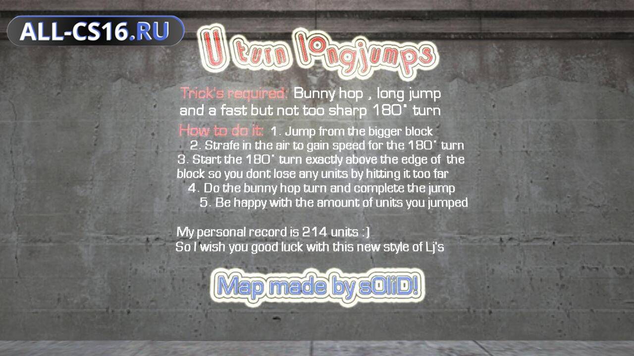 Карта «j2s_uturn_ljs» для CS 1.6 для CS 1.6