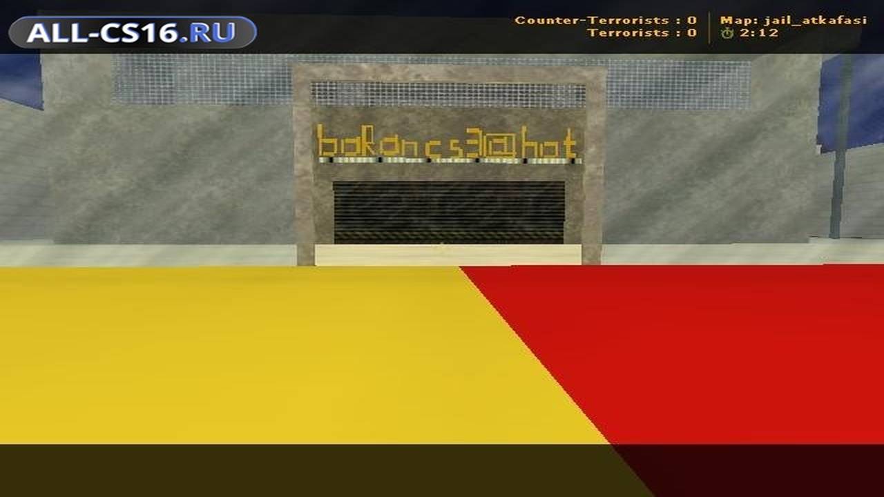 Карта «jail_atkafasi» для CS 1.6 для CS 1.6