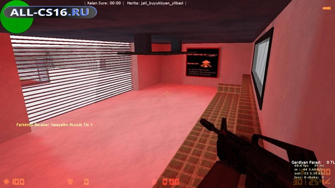 Карта «jail_buyukisyan_yilbasi» для CS 1.6 для CS 1.6
