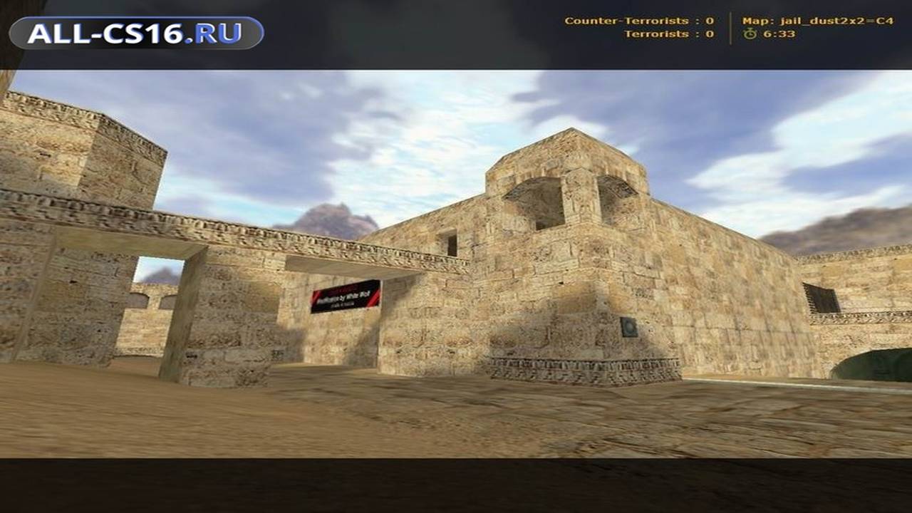 Карта «jail_dust2x2=c4» для CS 1.6 для CS 1.6