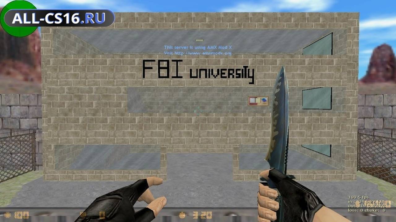 Карта «jail_fbi_university_v3» для CS 1.6 для CS 1.6
