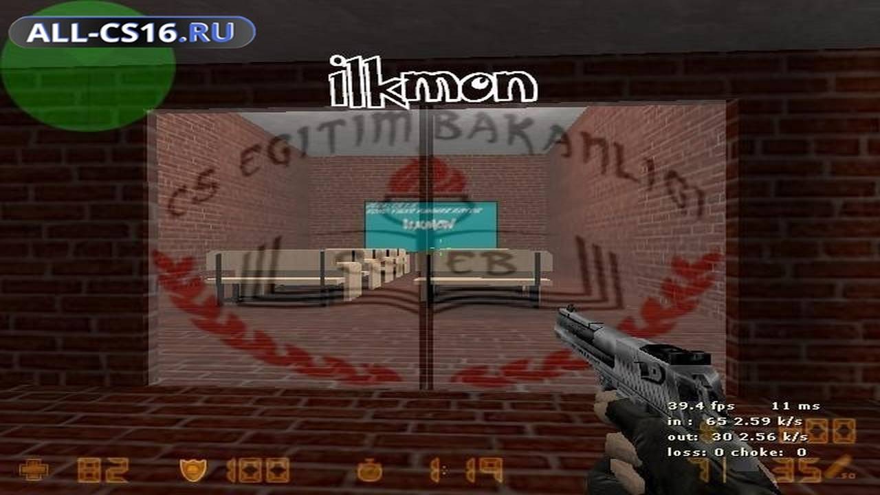 Карта «jail_ilkmon_beta01» для CS 1.6 для CS 1.6