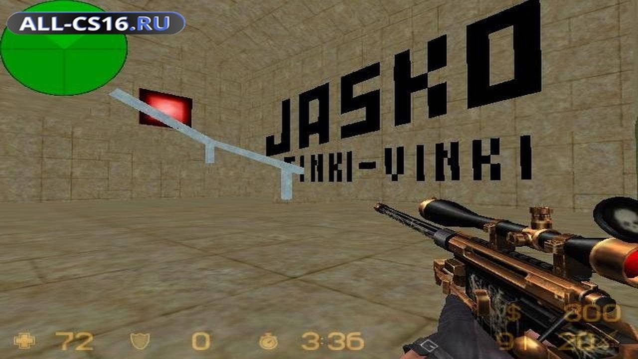 Карта «jail_tinki» для CS 1.6 для CS 1.6