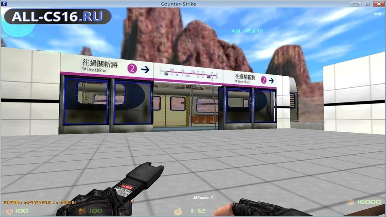 Карта «jb_360_and_kcr_v4» для CS 1.6 для CS 1.6