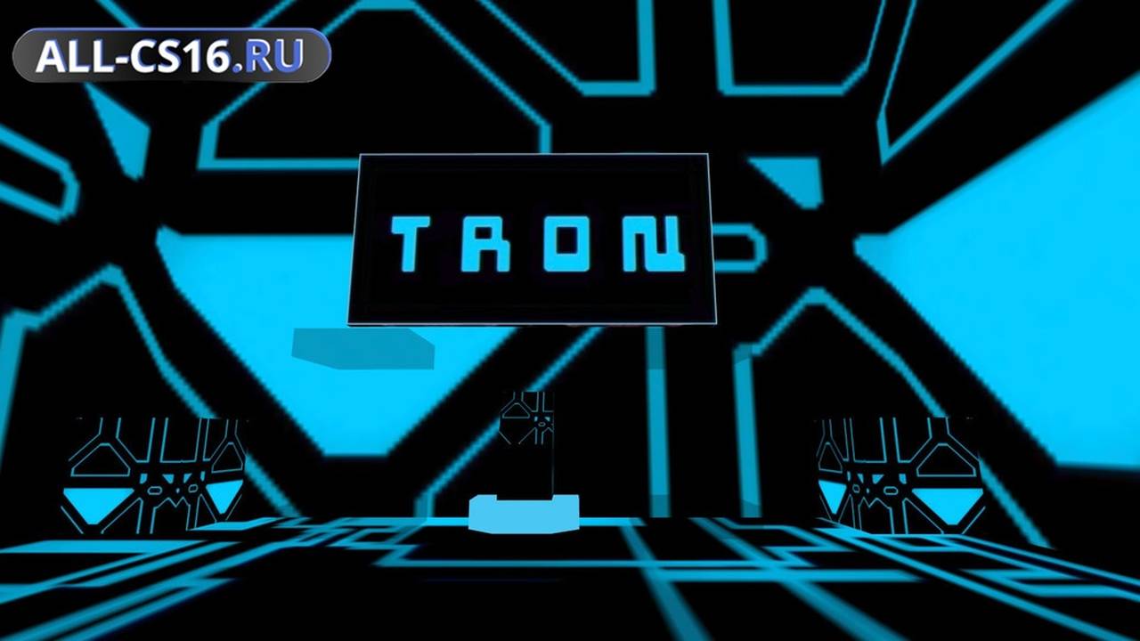 Карта «jro_tron» для CS 1.6 для CS 1.6