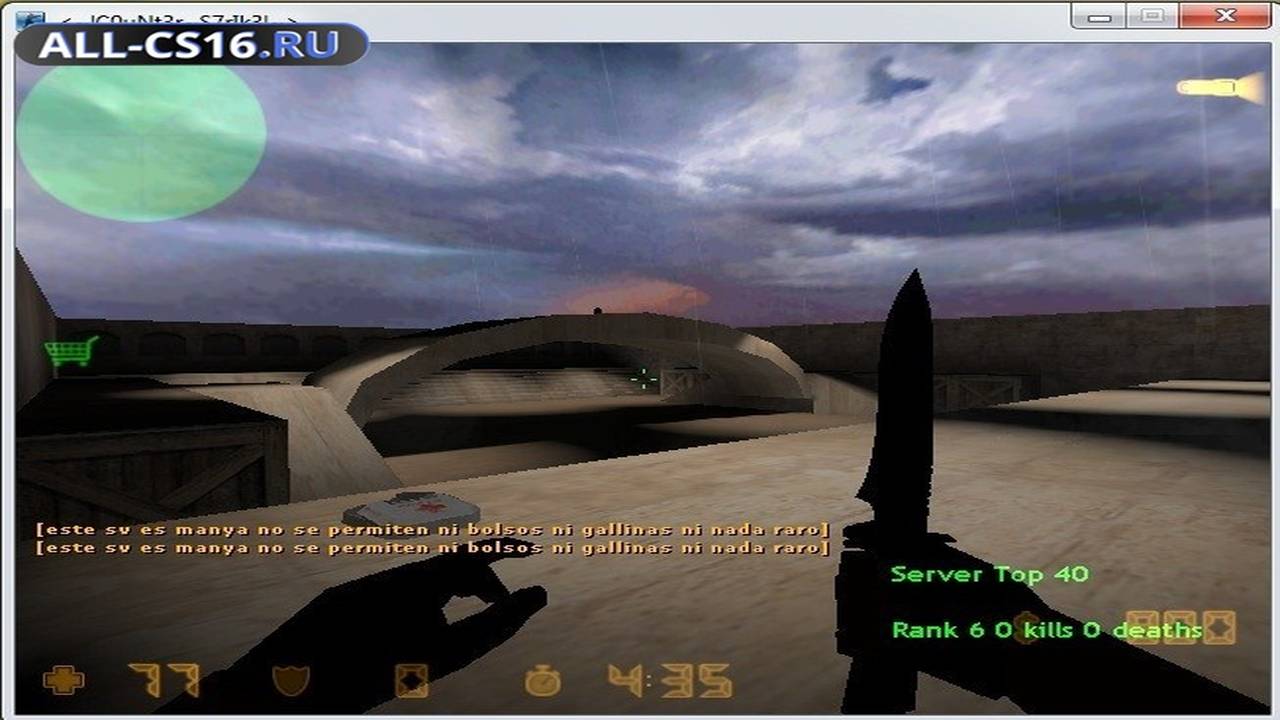 Карта «ka_dust_night_arena» для CS 1.6 для CS 1.6