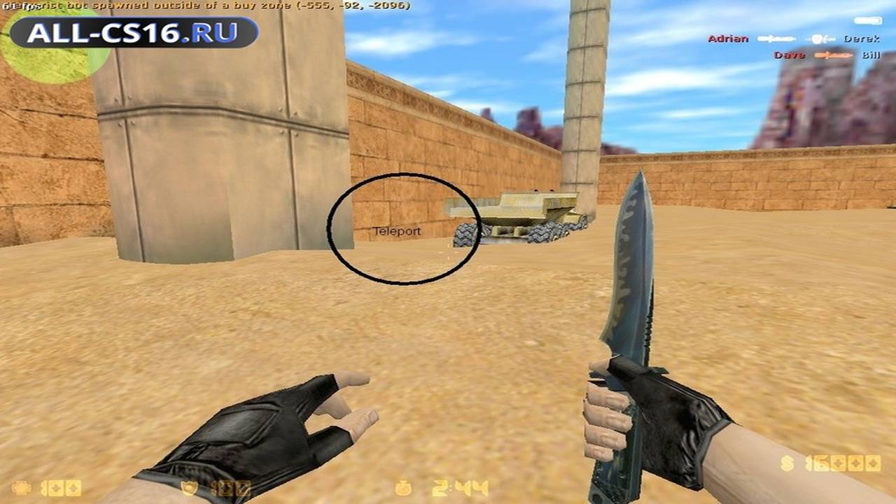 Карта «ka_fire» для CS 1.6 для CS 1.6