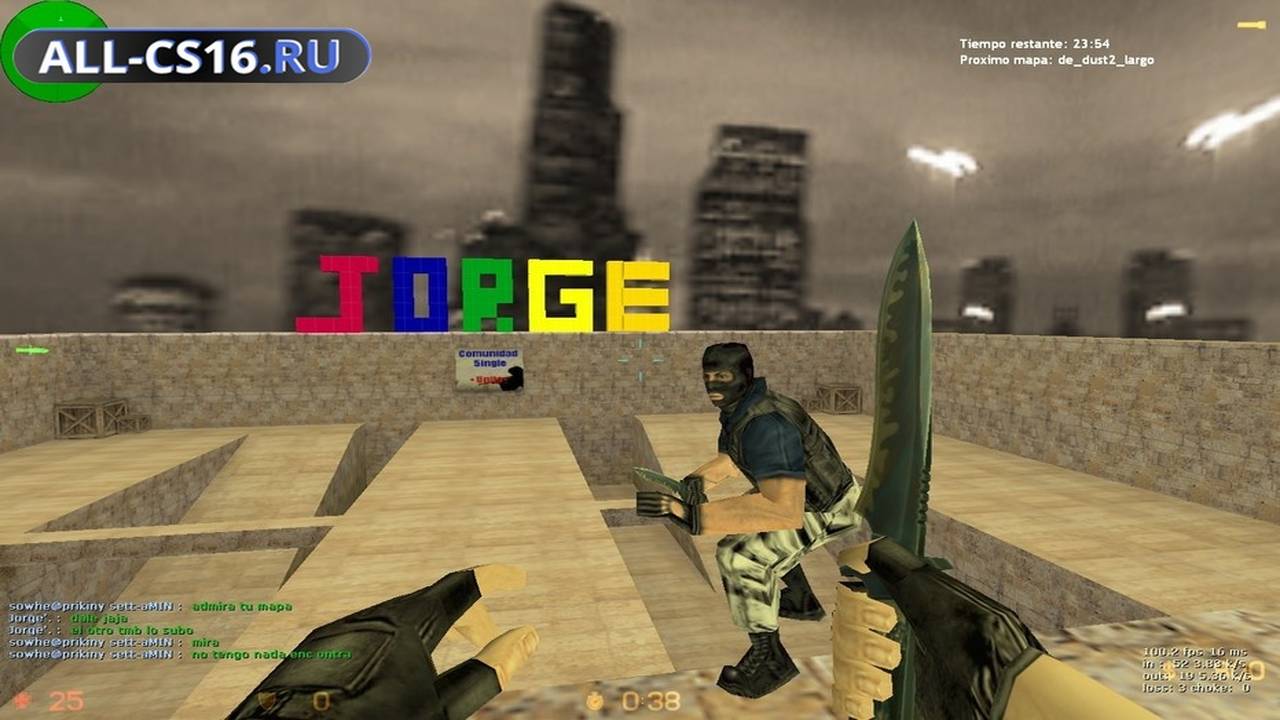 Карта «ka_jorge» для CS 1.6 для CS 1.6