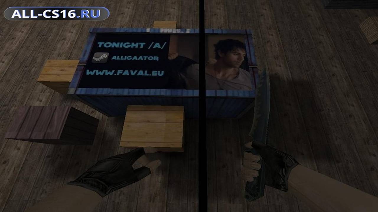 Карта «ka_jump» для CS 1.6 для CS 1.6