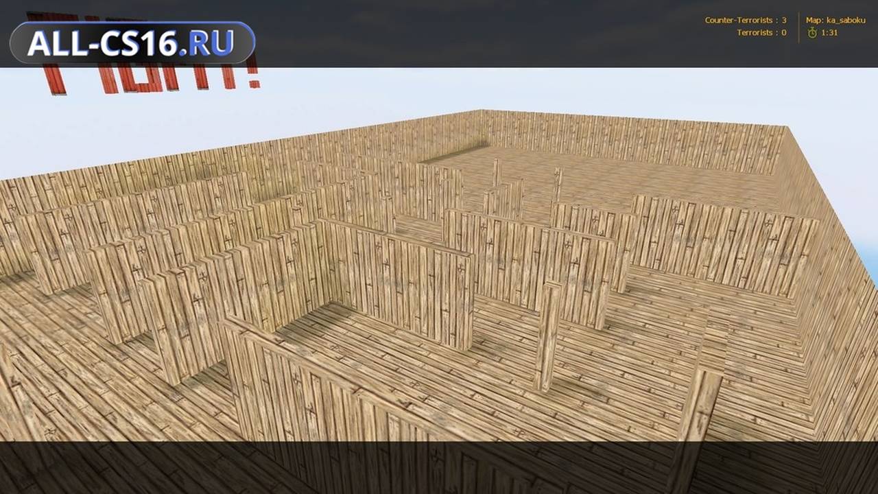 Карта «ka_saboku» для CS 1.6 для CS 1.6