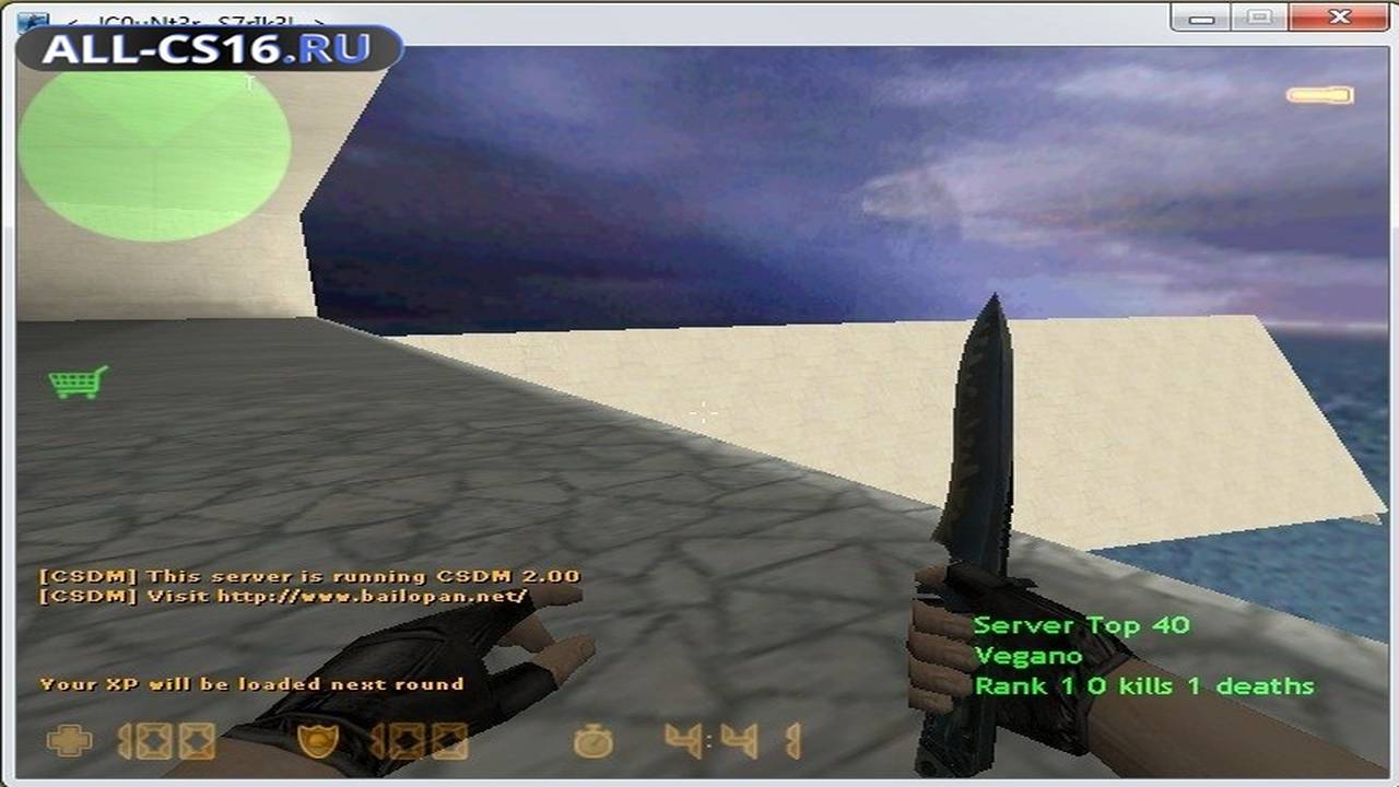 Карта «ka_surf_stone» для CS 1.6 для CS 1.6