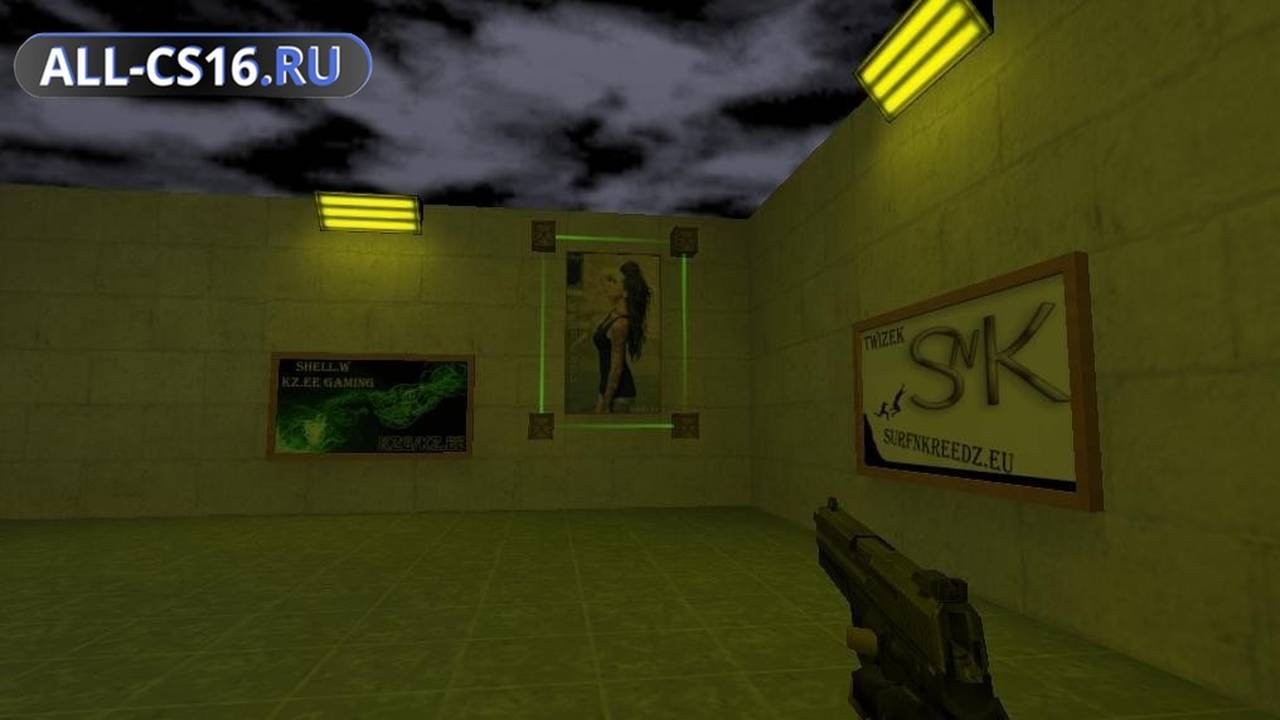 Карта «kg_sneakster» для CS 1.6 для CS 1.6