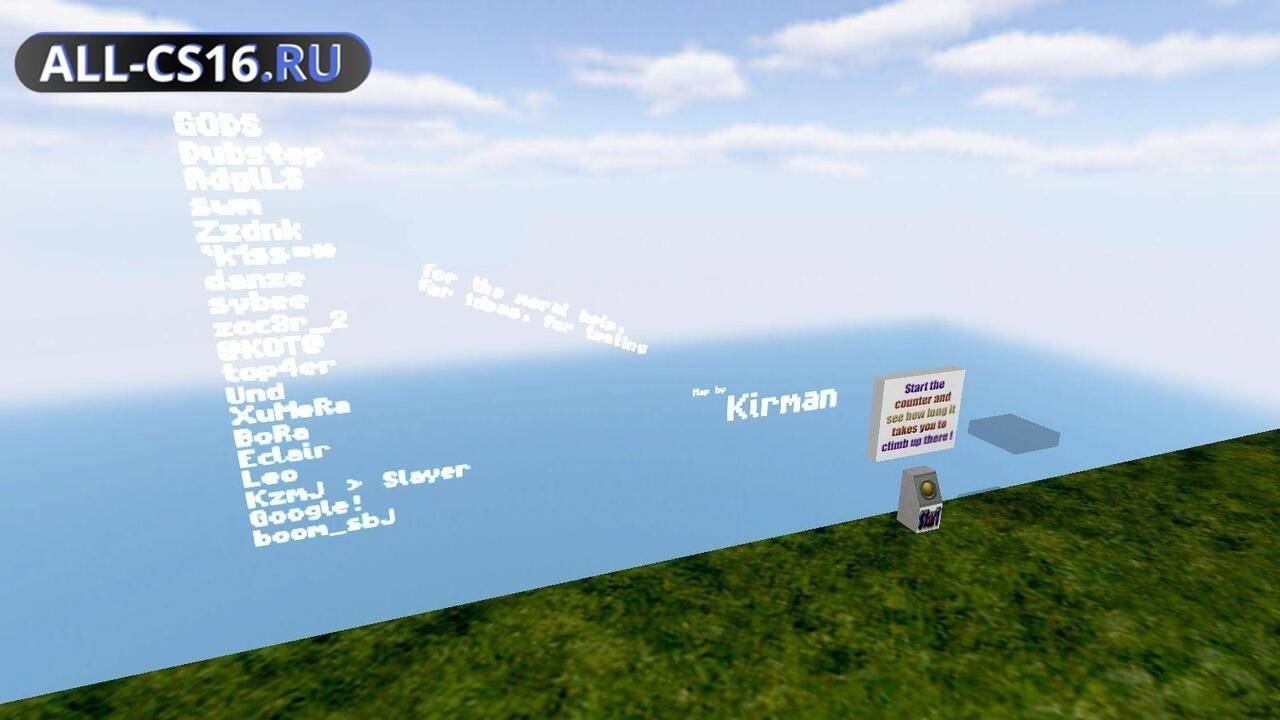 Карта «km_rockside» для CS 1.6 для CS 1.6