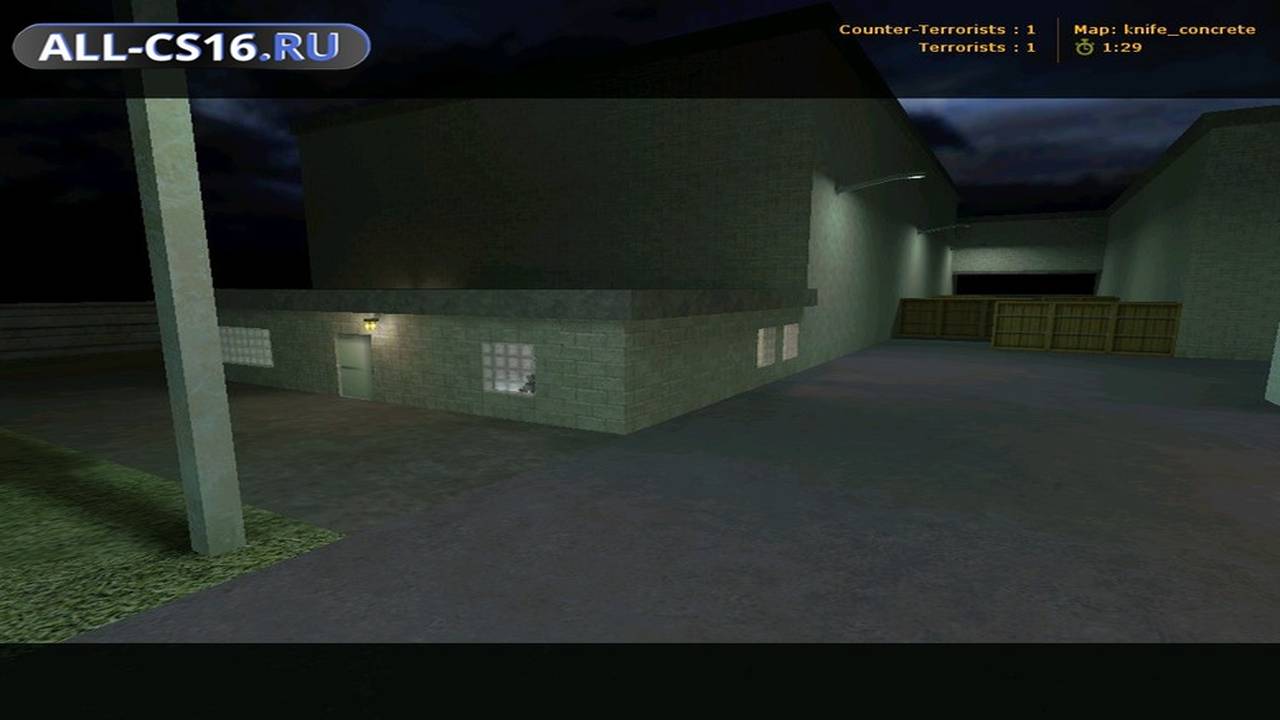 Карта «knife_concrete» для CS 1.6 для CS 1.6