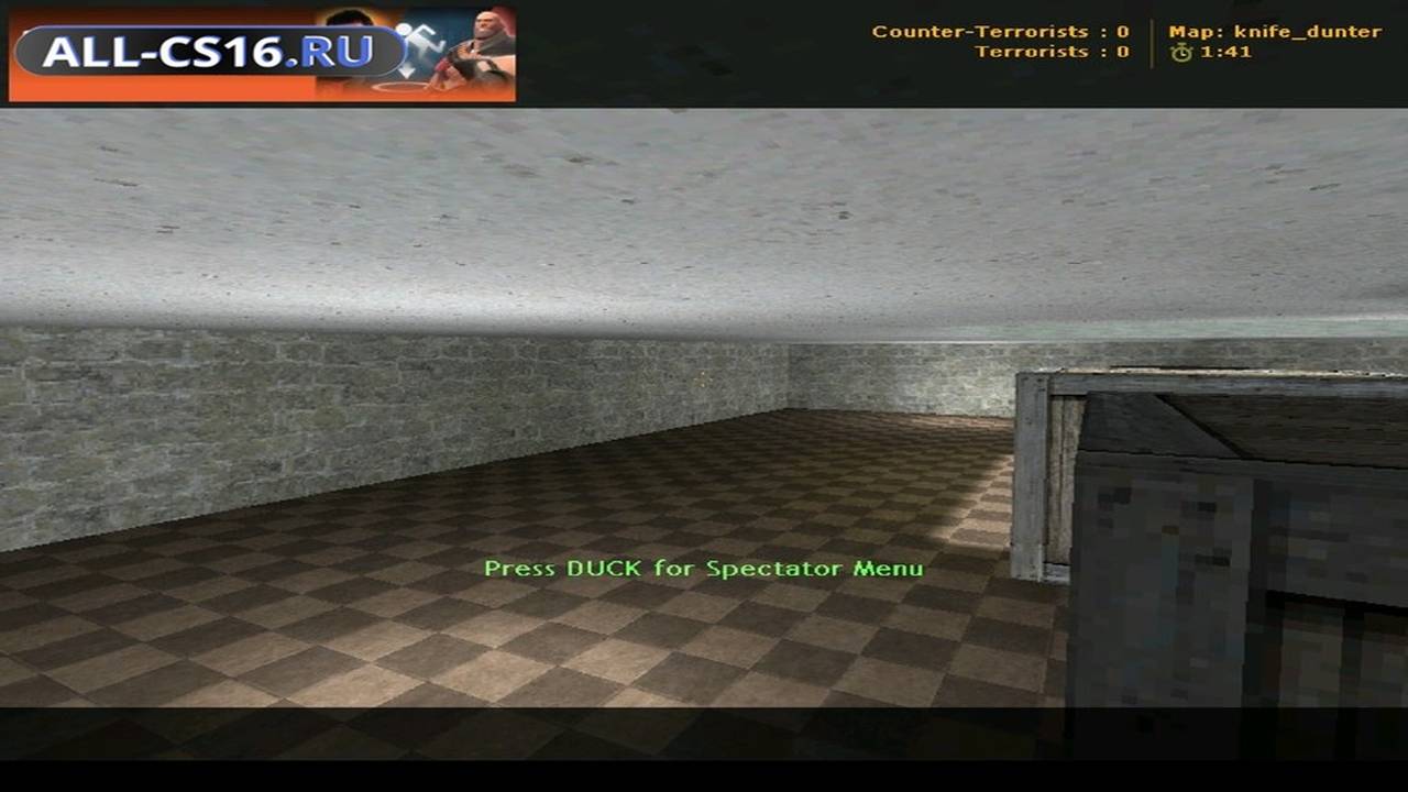 Карта «knife_dunter» для CS 1.6 для CS 1.6
