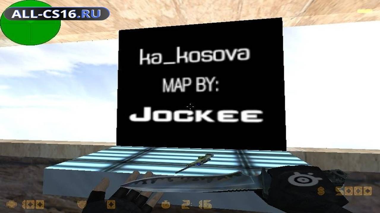Карта «knife_kosova» для CS 1.6 для CS 1.6