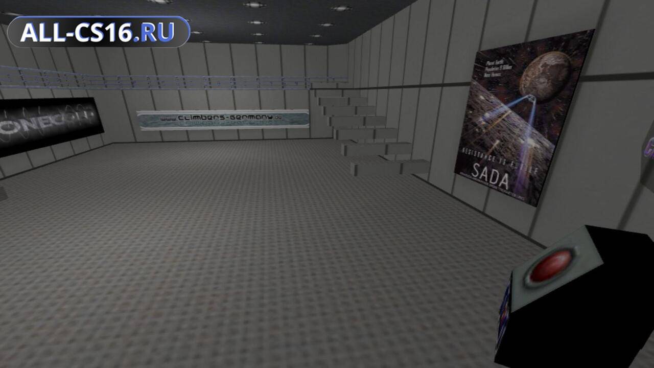 Карта «kz_cg_holodeck» для CS 1.6 для CS 1.6