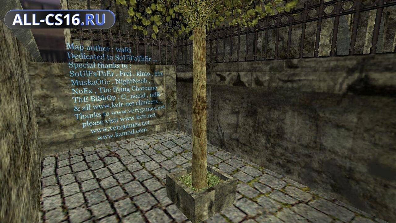 Карта «kz_kzfr_notredame» для CS 1.6 для CS 1.6