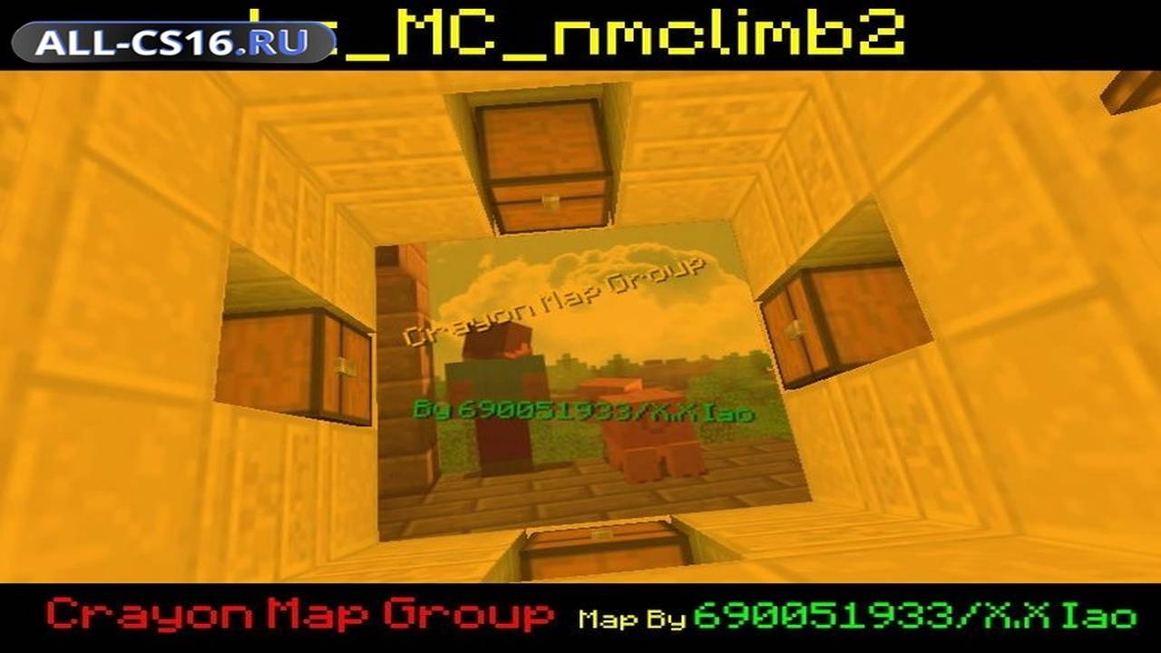 Карта «kz_mc_nmclimb2» для CS 1.6 для CS 1.6