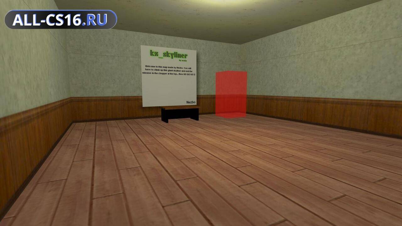 Карта «kz_real_skyscraper» для CS 1.6 для CS 1.6