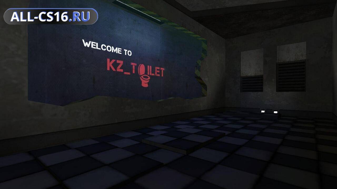 Карта «kz_toilet» для CS 1.6 для CS 1.6