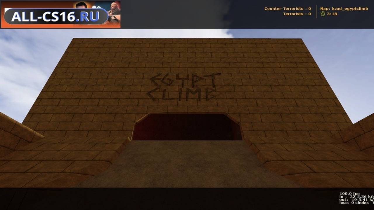 Карта «kzad_egyptclimb» для CS 1.6 для CS 1.6