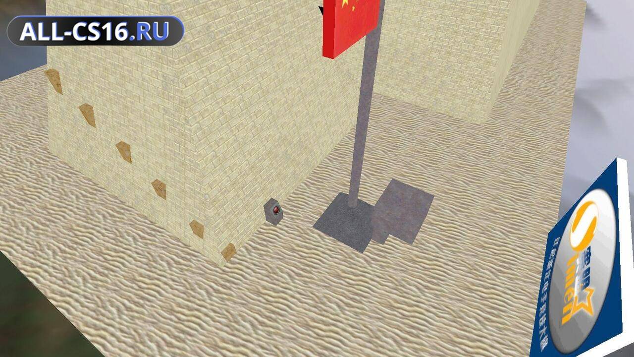 Карта «kzcn_simen_jump_02» для CS 1.6 для CS 1.6