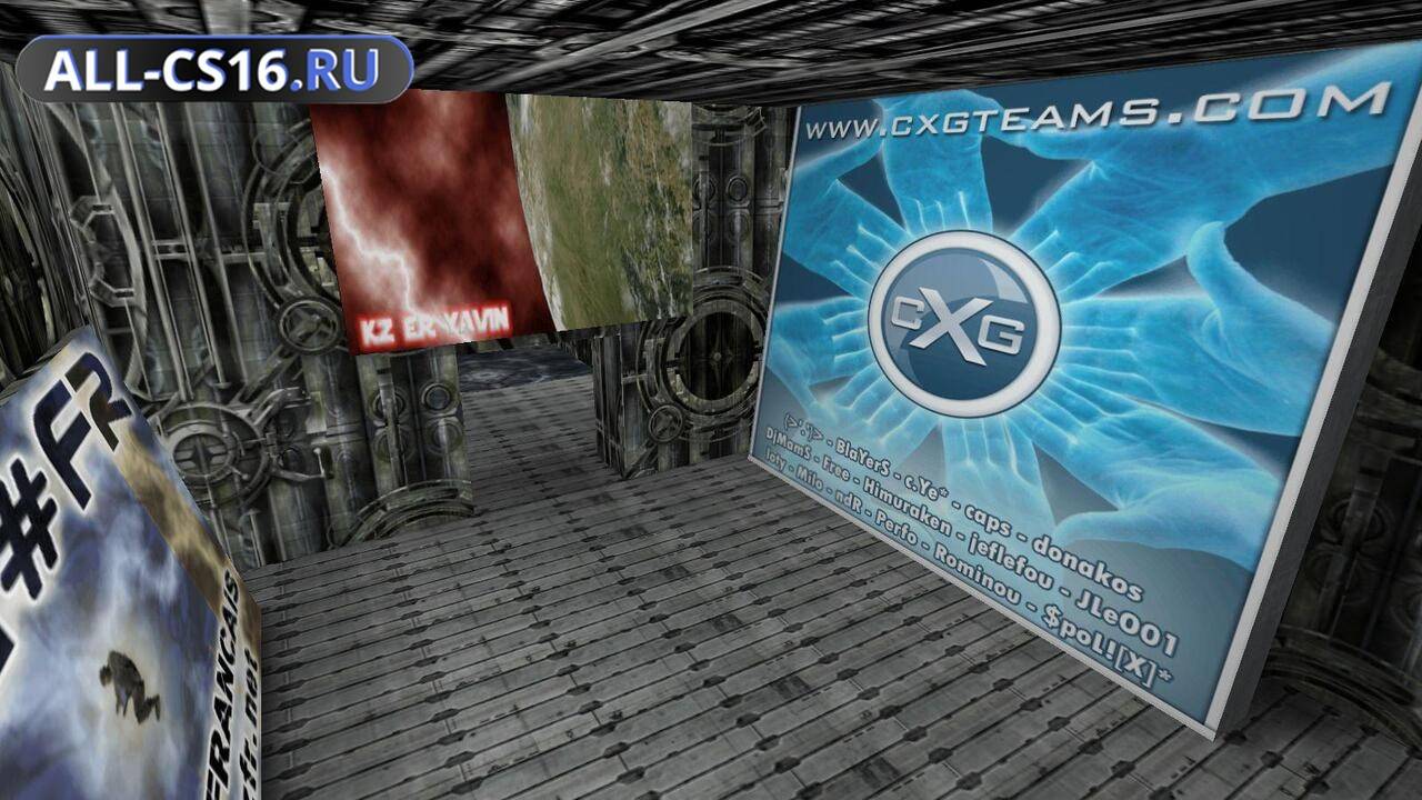 Карта «kzfr_er_yavin» для CS 1.6 для CS 1.6