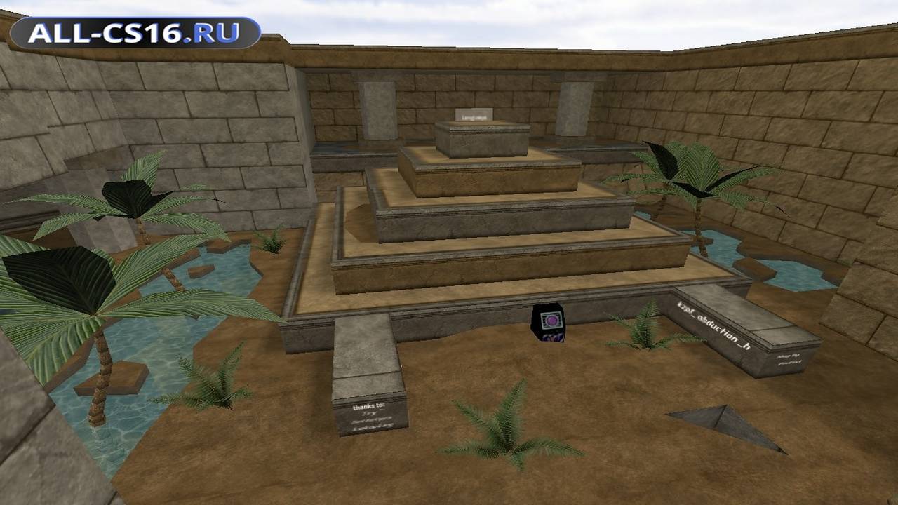 Карта «kzpf_abduction_h» для CS 1.6 для CS 1.6